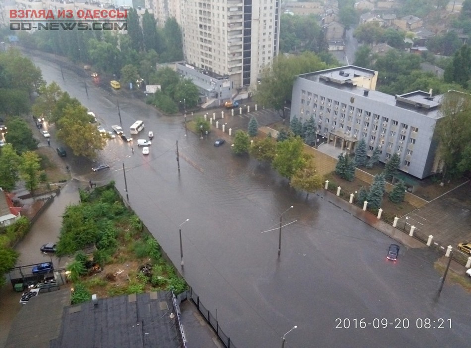 Potop V Odesse Sentyabr 2016 Podobnogo Stihijnogo Yavleniya V Odesse Ne Bylo Pochti 130 Let