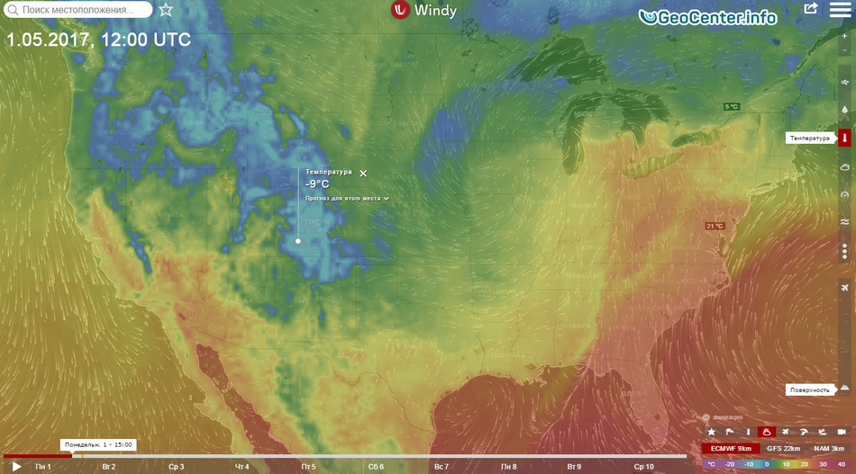 Температурная карта США май 2017