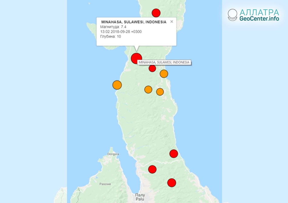Серия мощных землетрясений потрясла Индонезию 28 сентября 2018 года