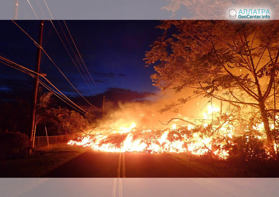 Гавайский вулкан: новые факты, май 2018 г.