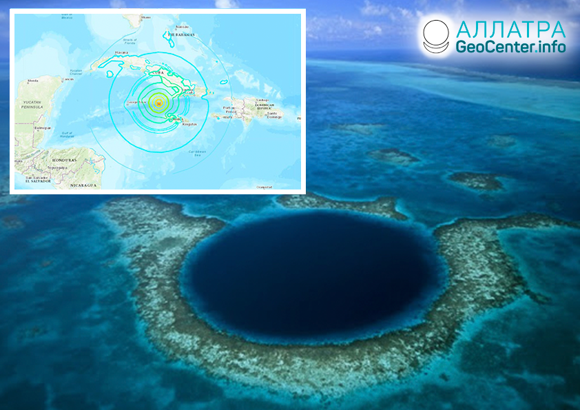 В Карибском море произошло мощное землетрясение, январь 2020 года