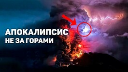 Ближний восток и Китай под атакой | Дыра в поле без дна | Апокалиптические кадры в Индонезии