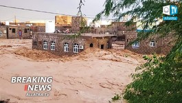 Raging disasters! Floods → Yemen, Iran. Snowfalls in spring in the USA, Russia. Cyclone Harold