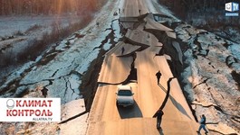 Супер Землетрясение будущего - возможно ли его предугадать? Часть 1
