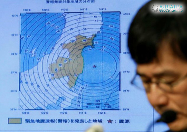 Землетрясение в Японии магнитудой 5,5, апрель 2018 г.