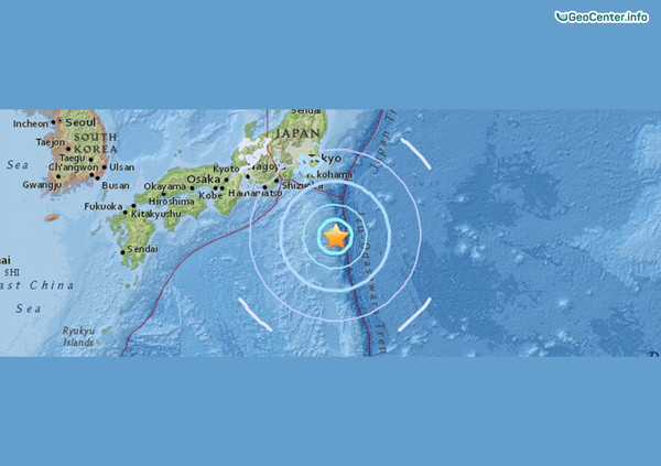 Землетрясение в Японском регионе, Тихий океан, 16 ноября 2017 года