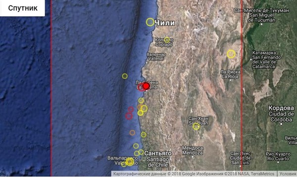Землетрясение в Чили 28 августа 2018 г.