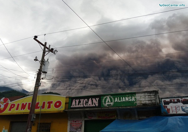 Новости о вулкане Фуэго, Гватемала