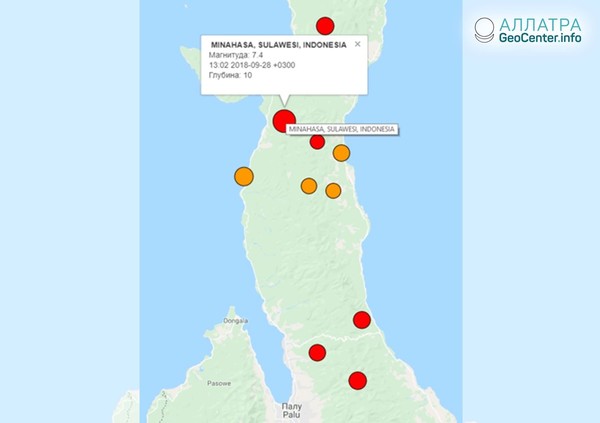 Серия мощных землетрясений потрясла Индонезию 28 сентября 2018 года