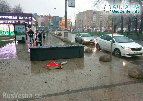 Сильный ветер и дождь в Москве, апрель 2018