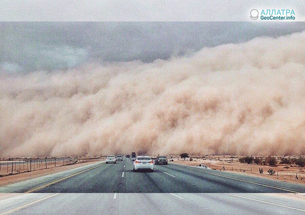 Пыльная буря в Саудовской Аравии, 9 мая 2018 г.