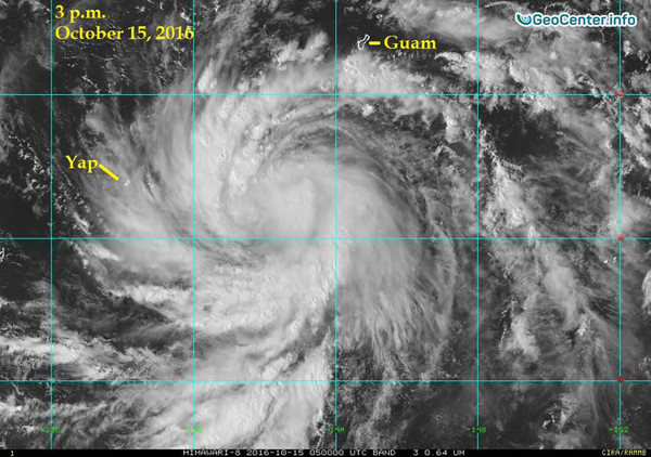 К югу от Гуама сформировался тропический шторм  Хайма