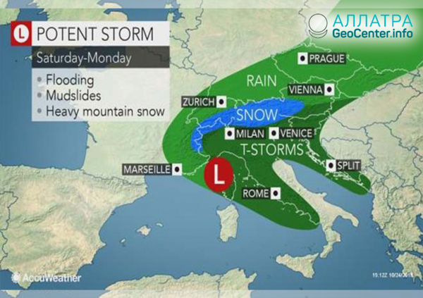 Европа в ожидании сильных штормов, дождей и снега, октябрь 2018 г.