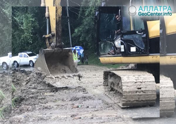 Природное бедствие в Тринидад и Тобаго: наводнения и оползни, октябрь 2018 г.