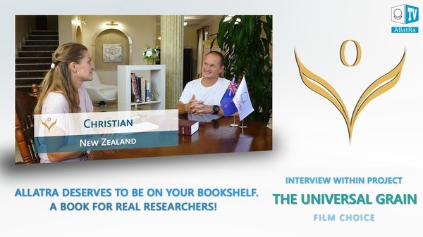 AllatRa Deserves to be on Your Bookshelf. A Book for Real Researchers! Christian, New Zealand
