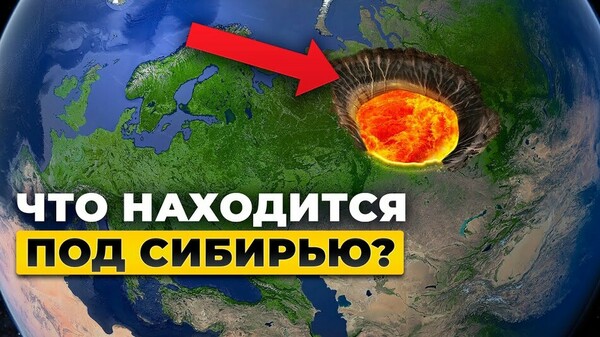 Аномальное повышение температуры в Западной Сибири