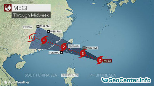 Тайфун Меги приблизится к острову Тайвань 27 сентября 2016