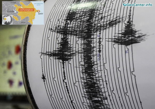 Землетрясения в Азербайджане, 15-16 ноября 2017 года
