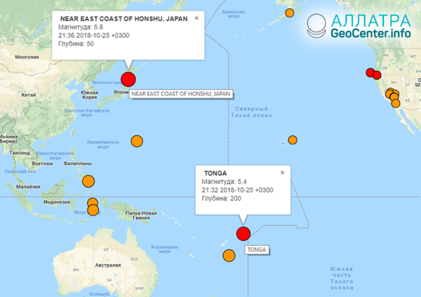 Япония и Тонга: крупные землетрясения 24 октября 2018 г.
