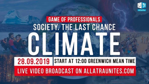 GAME OF PROFESSIONALS. SOCIETY. THE LAST CHANCE. CLIMATE