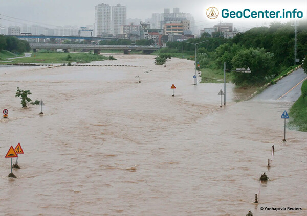 Наводнение в Южной Корее, июль 2023