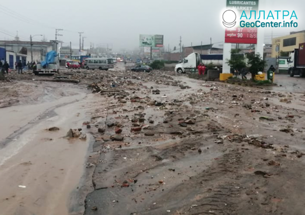 Záplavy v Peru, marec 2020