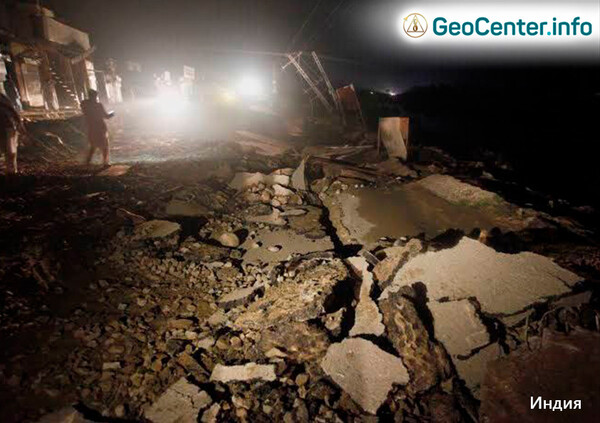 Veľmi silné zemetrasenie v Afganistane, marec 2023