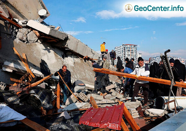 Zemetrasenie v Turecku, február 2023