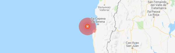 Землетрясение магнитудой 6,5 у берегов Чили, июнь 2019
