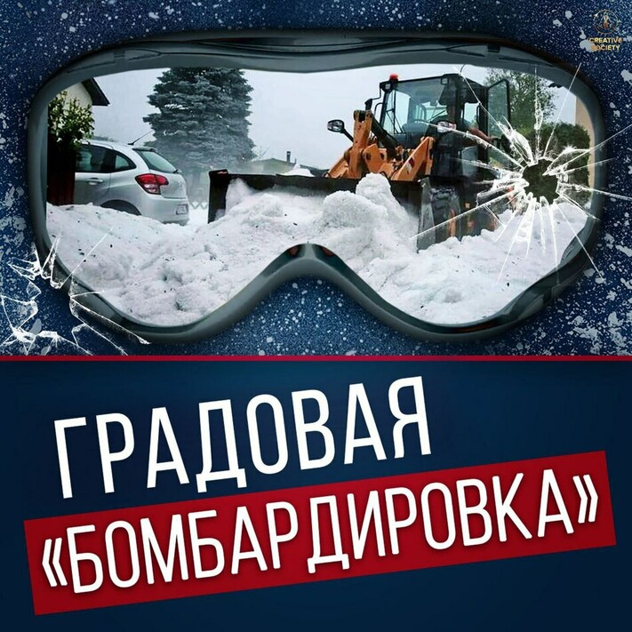 Синхронизация НАРАСТАЕТ